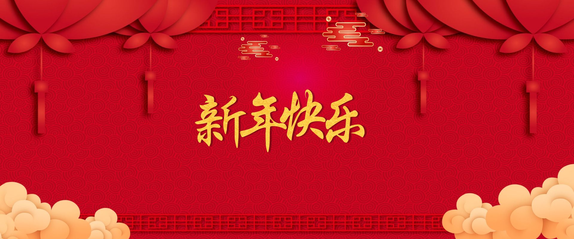 知烟网